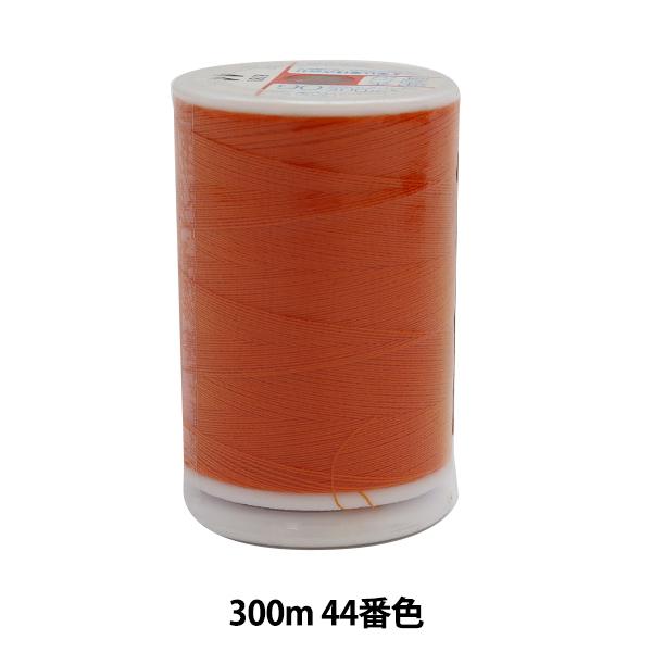 ~V wtFUi np~V ɍ 300m 44ԐFx 单N