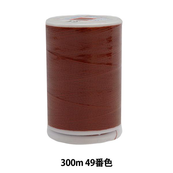 ~V wtFUi np~V ɍ 300m 49ԐFx 单N