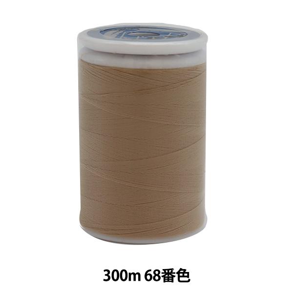 ~V wtFUi np~V ɍ 300m 68ԐFx 单N