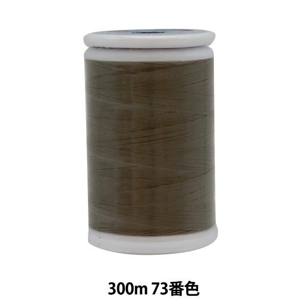 ~V wtFUi np~V ɍ 300m 73ԐFx 单N