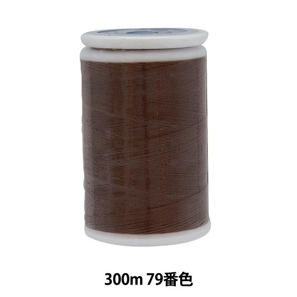 ~V wtFUi np~V ɍ 300m 79ԐFx 单N