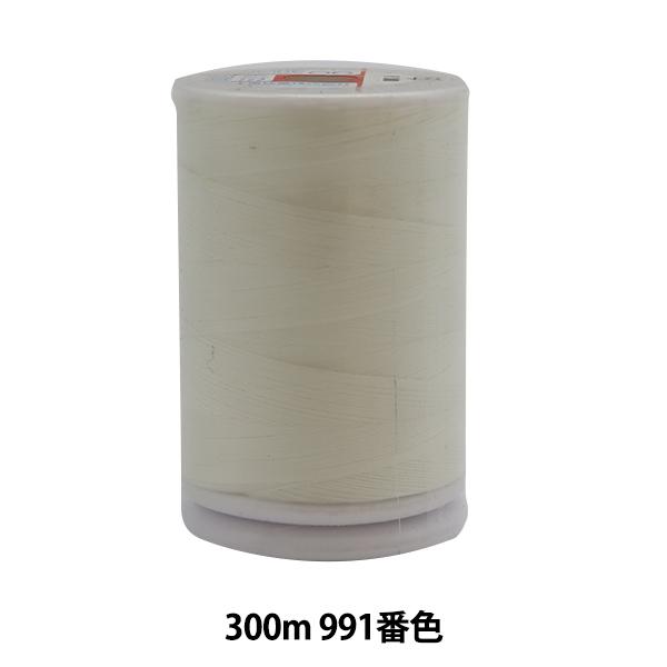 �~�V���� �w�t�F�U�i ���n�p�~�V���� �ɍ� 300m 991�ԐF�x �单�N��