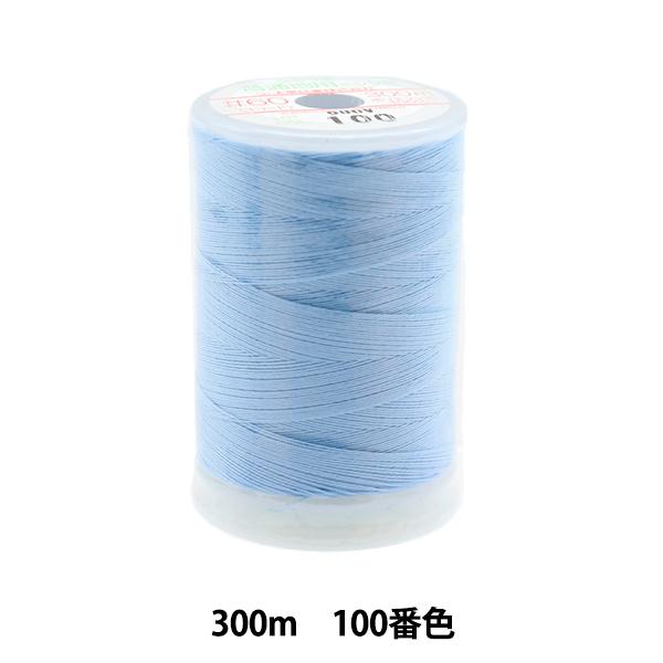 ~V wtFUi ʒnp~V 300m 100ԐFx 单N