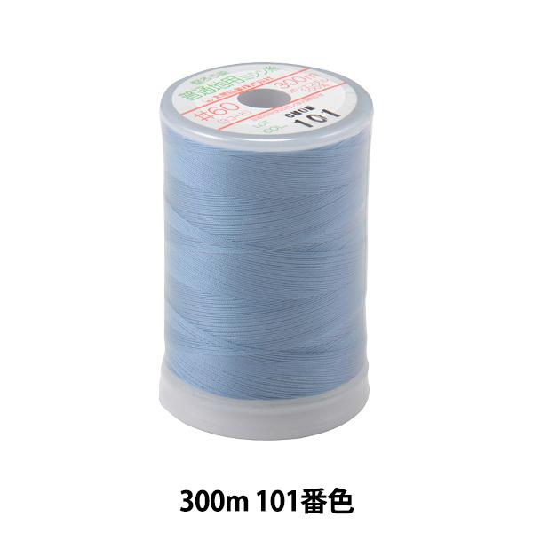 ~V wtFUi ʒnp~V 300m 101ԐFx 单N