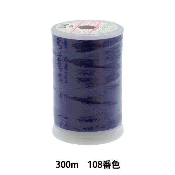 ~V wtFUi ʒnp~V 300m 108ԐFx 单N