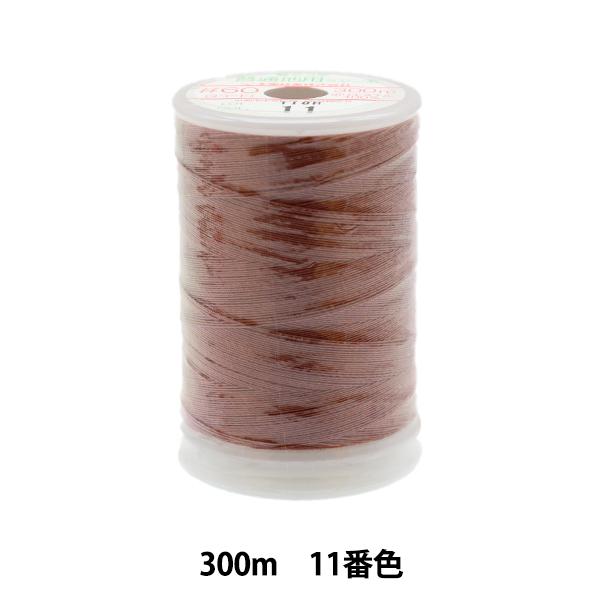 ~V wtFUi ʒnp~V 300m 11ԐFx 单N