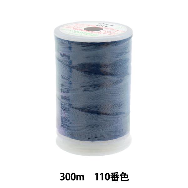 ~V wtFUi ʒnp~V 300m 110ԐFx 单N