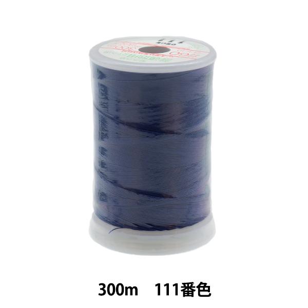 ~V wtFUi ʒnp~V 300m 111ԐFx 单N