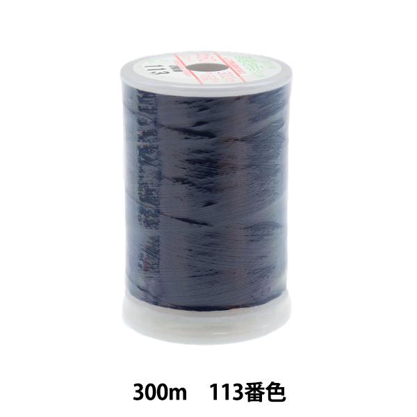 ~V wtFUi ʒnp~V 300m 113ԐFx 单N