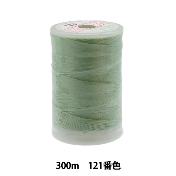 ~V wtFUi ʒnp~V 300m 121ԐFx 单N