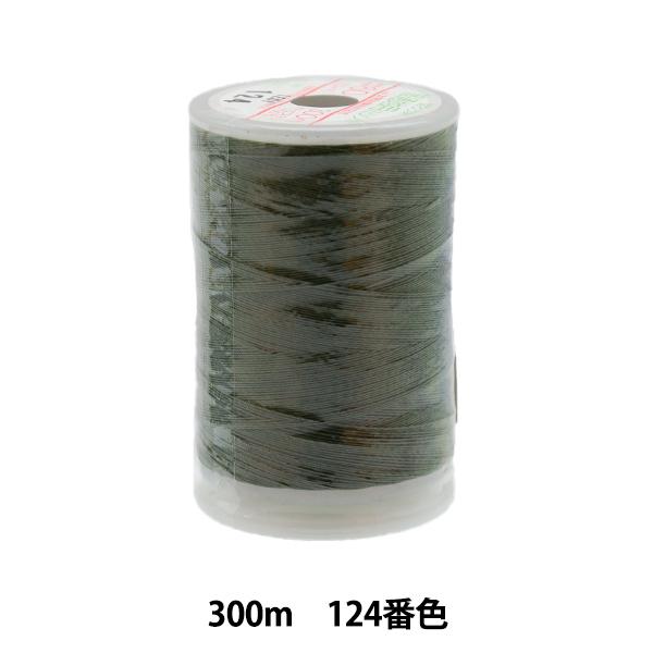 ~V wtFUi ʒnp~V 300m 124ԐFx 单N