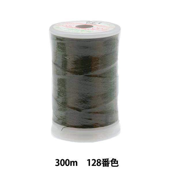 ~V wtFUi ʒnp~V 300m 128ԐFx 单N