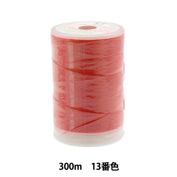 ~V wtFUi ʒnp~V 300m 13ԐFx 单N