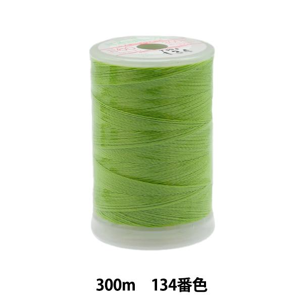 ~V wtFUi ʒnp~V 300m 134ԐFx 单N