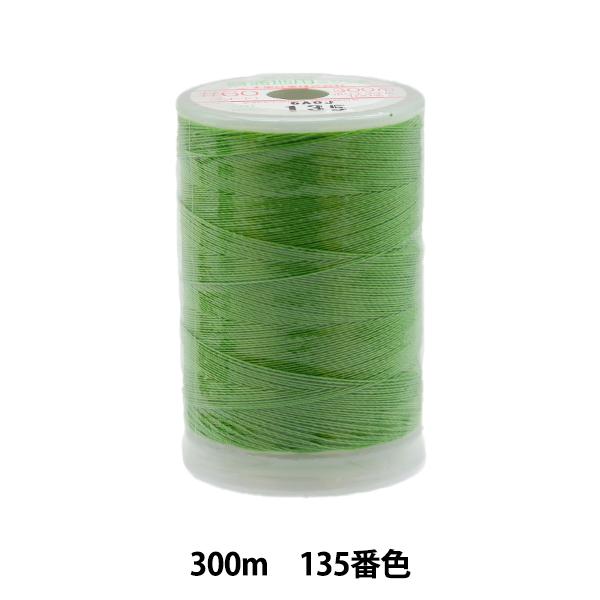 ~V wtFUi ʒnp~V 300m 135ԐFx 单N