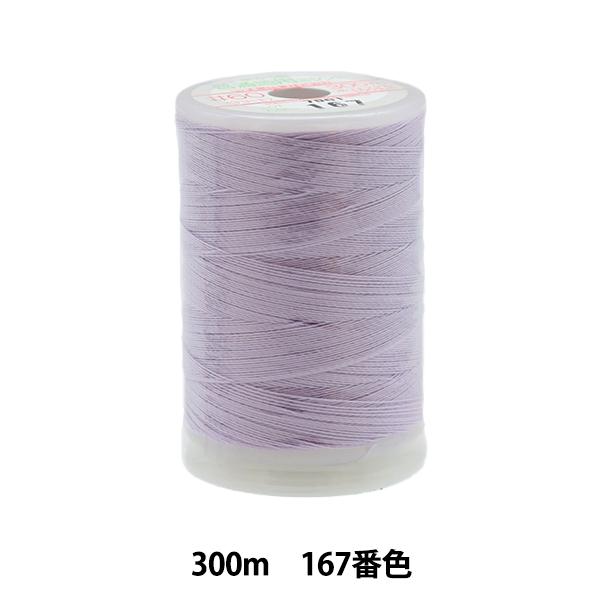 ~V wtFUi ʒnp~V 300m 167ԐFx 单N