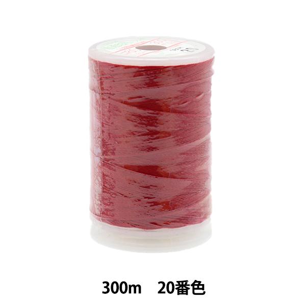 ~V wtFUi ʒnp~V 300m 20ԐFx 单N