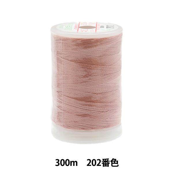 ~V wtFUi ʒnp~V 300m 202ԐFx 单N