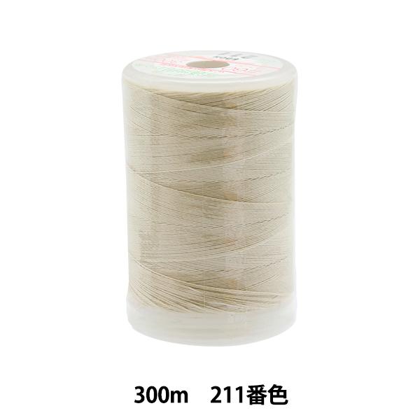 ~V wtFUi ʒnp~V 300m 211ԐFx 单N