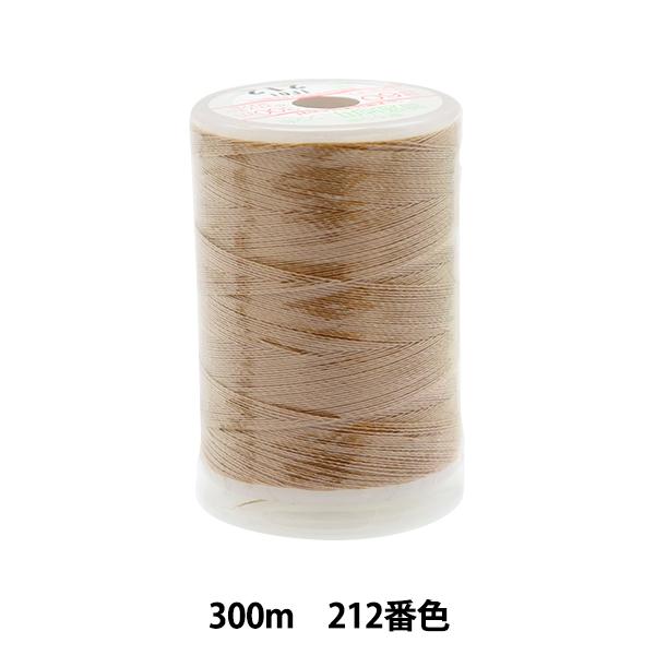 ~V wtFUi ʒnp~V 300m 212ԐFx 单N