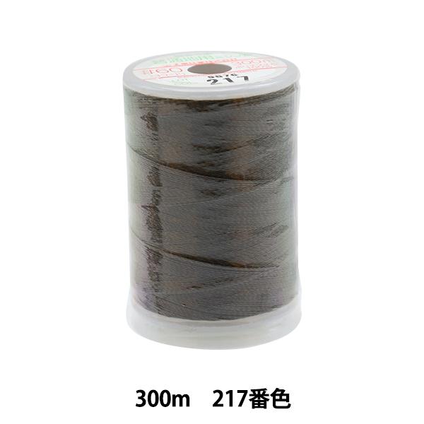 ~V wtFUi ʒnp~V 300m 217ԐFx 单N