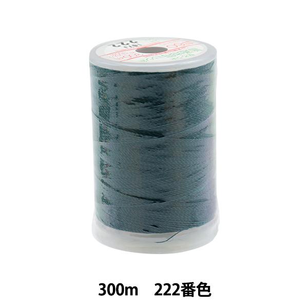 ~V wtFUi ʒnp~V 300m 222ԐFx 单N