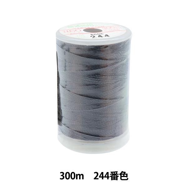 ~V wtFUi ʒnp~V 300m 244ԐFx 单N