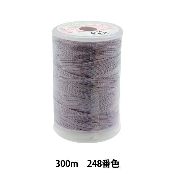 ~V wtFUi ʒnp~V 300m 248ԐFx 单N