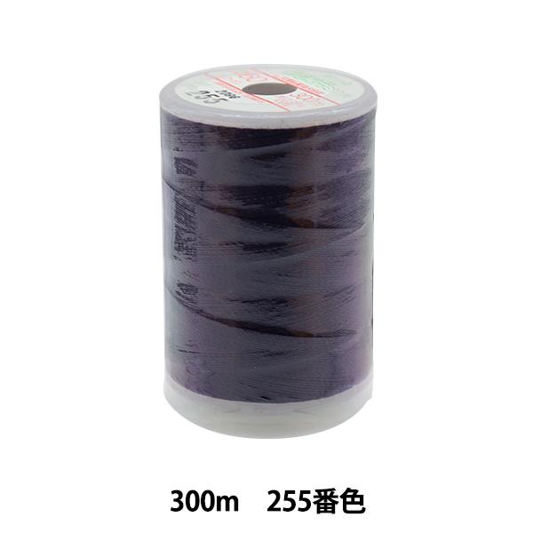 ~V wtFUi ʒnp~V 300m 255ԐFx 单N