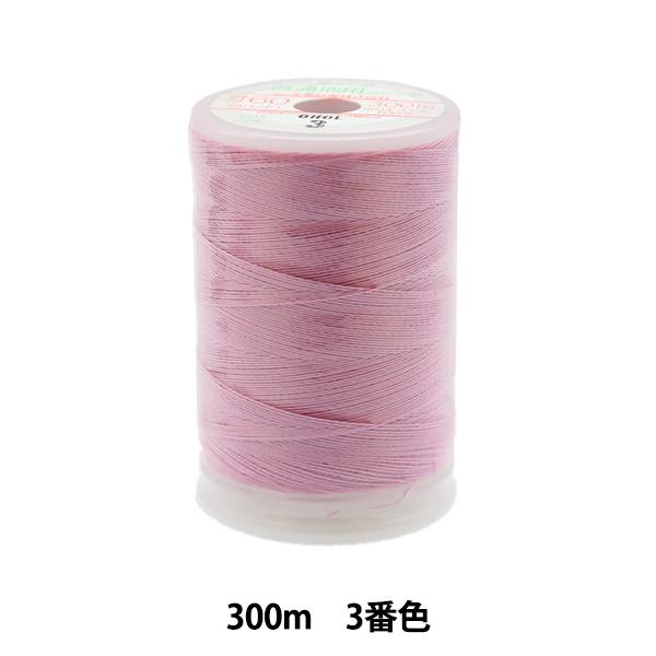 ~V wtFUi ʒnp~V 300m 3ԐFx 单N