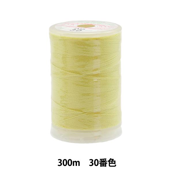 ~V wtFUi ʒnp~V 300m 30ԐFx 单N