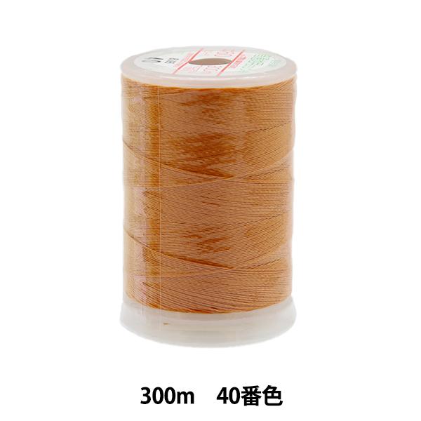 ~V wtFUi ʒnp~V 300m 40ԐFx 单N