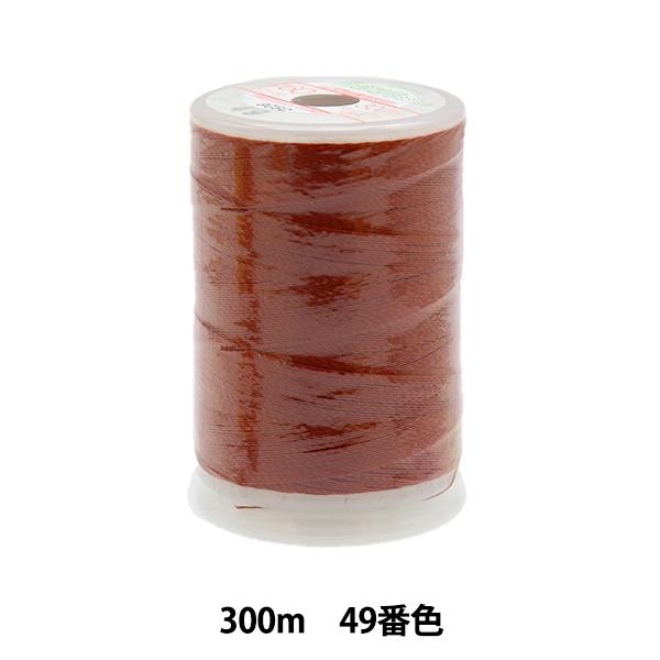 ~V wtFUi ʒnp~V 300m 49ԐFx 单N