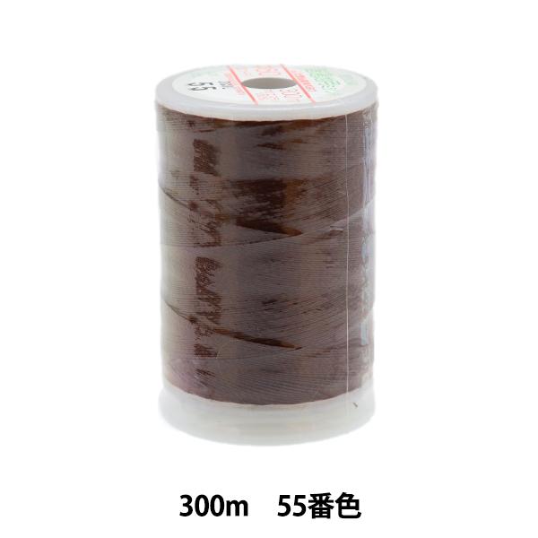 ~V wtFUi ʒnp~V 300m 55ԐFx 单N