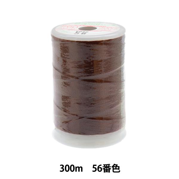 ~V wtFUi ʒnp~V 300m 56ԐFx 单N