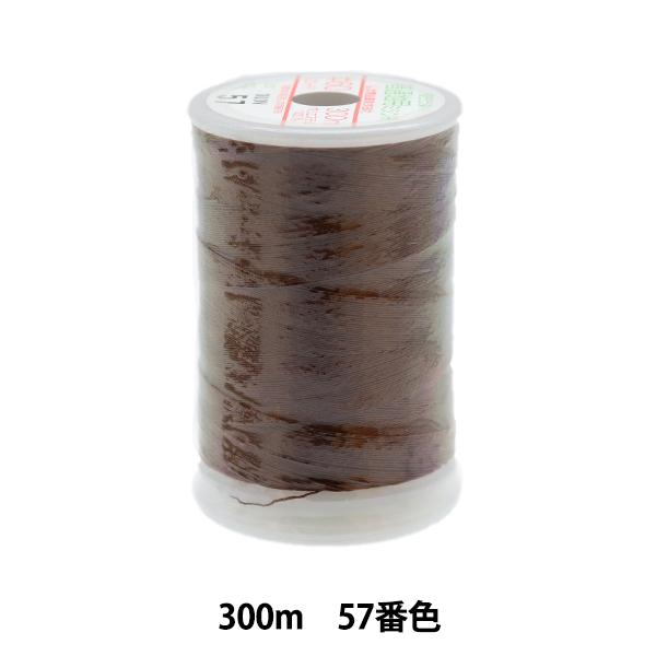 ~V wtFUi ʒnp~V 300m 57ԐFx 单N