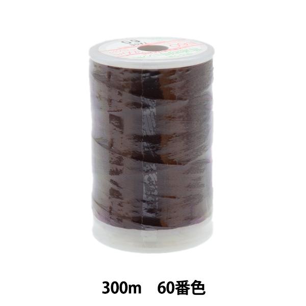 ~V wtFUi ʒnp~V 300m 60ԐFx 单N