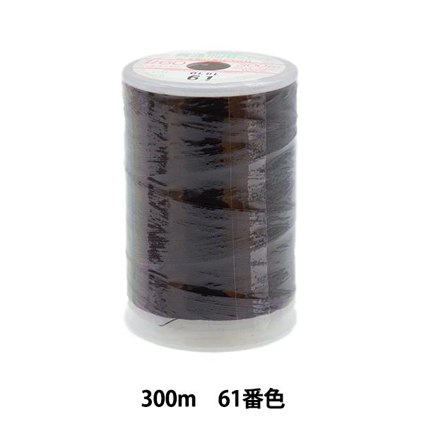 ~V wtFUi ʒnp~V 300m 61ԐFx 单N