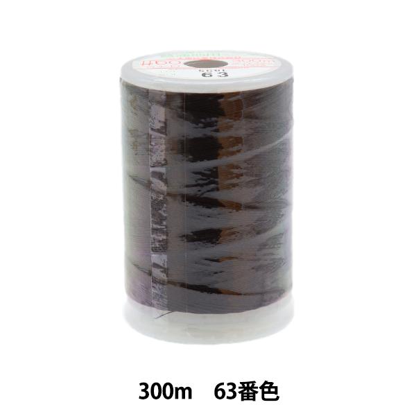 ~V wtFUi ʒnp~V 300m 63ԐFx 单N