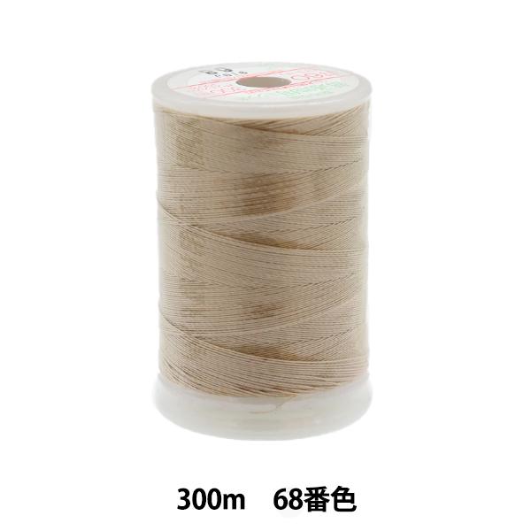 ~V wtFUi ʒnp~V 300m 68ԐFx 单N