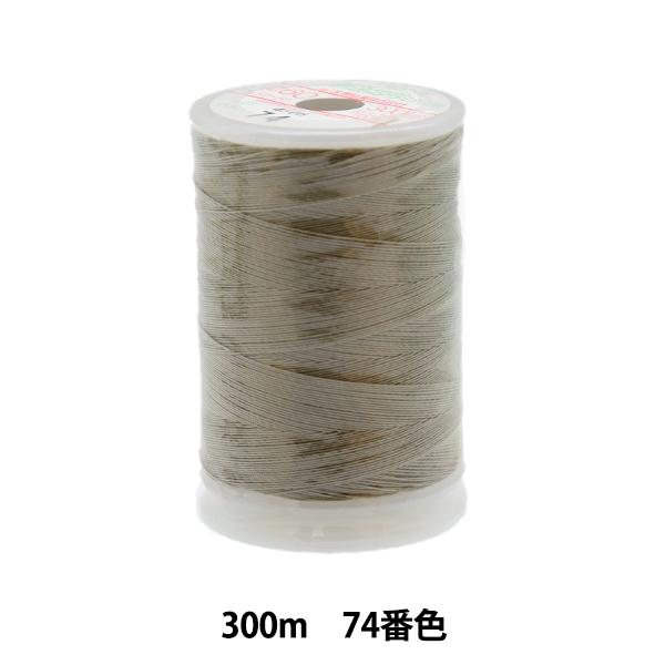 ~V wtFUi ʒnp~V 300m 74ԐFx 单N