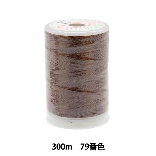 ~V wtFUi ʒnp~V 300m 79ԐFx 单N