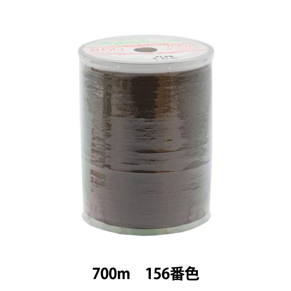 ~V wtFUi ʒnp~V 700m 156ԐFx 单N