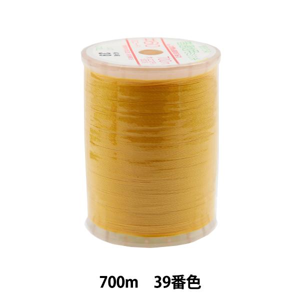 ~V wtFUi ʒnp~V 700m 39ԐFx 单N