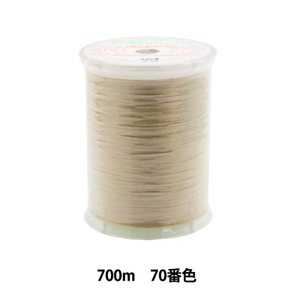 ~V wtFUi ʒnp~V 700m 70ԐFx 单N