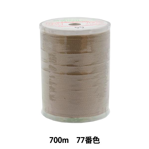 ~V wtFUi ʒnp~V 700m 77ԐFx 单N