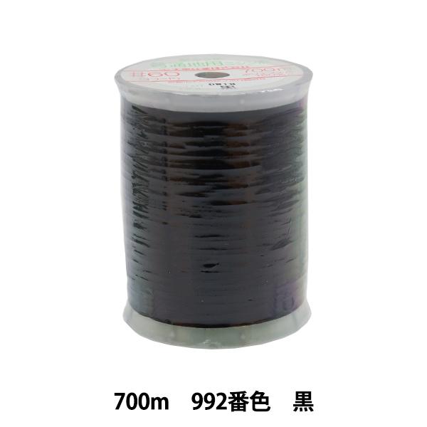 ~V wtFUi ʒnp~V 700m 992ԐFx 单N