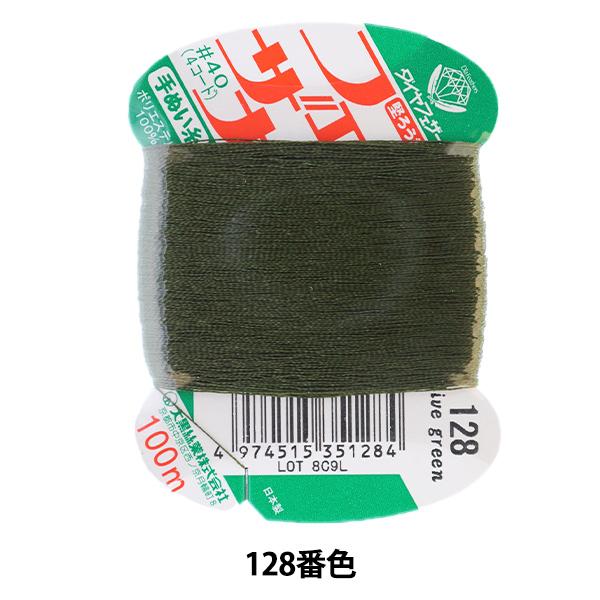 D wtFUi ʂ 100m J[h 128ԐFx 单N