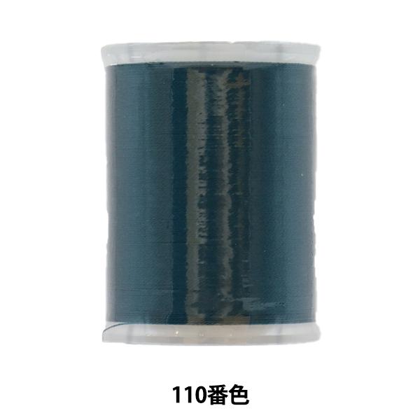 D wsH D 9 500m {r 110ԐFx 单N