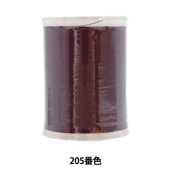 D wsH D 9 500m {r 205ԐFx 单N